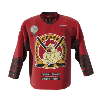 Aperçu du produit HDA MAILLOT MATCH Aperçu du produit HDA MAILLOT MATCH