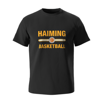 Produktansicht bbvhaiming OLD_HAIMING BASKETBALL