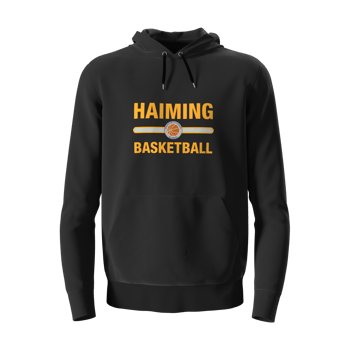 Produktansicht bbvhaiming Haiming Basketball