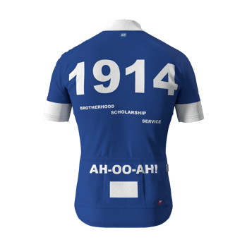 Product view SigmaCycling 