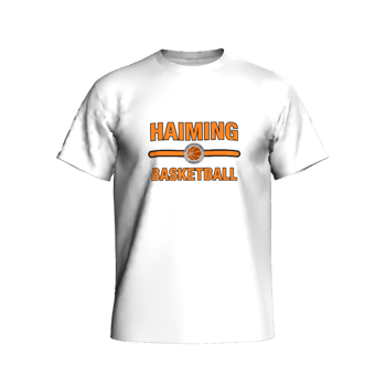 Produktansicht bbvhaiming _NEU_Haiming Basketball