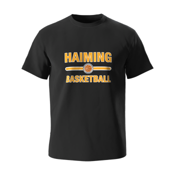 Produktansicht bbvhaiming _Neu_Haiming Basketball