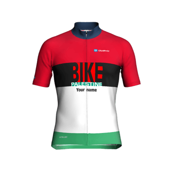 Product view BikePalestine A Name in the Frame
