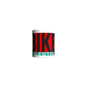Product view BikePalestine Don't be a mug